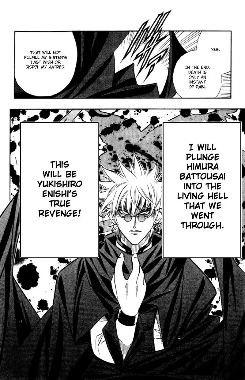 Rurouni Kenshin Chapter 156 11